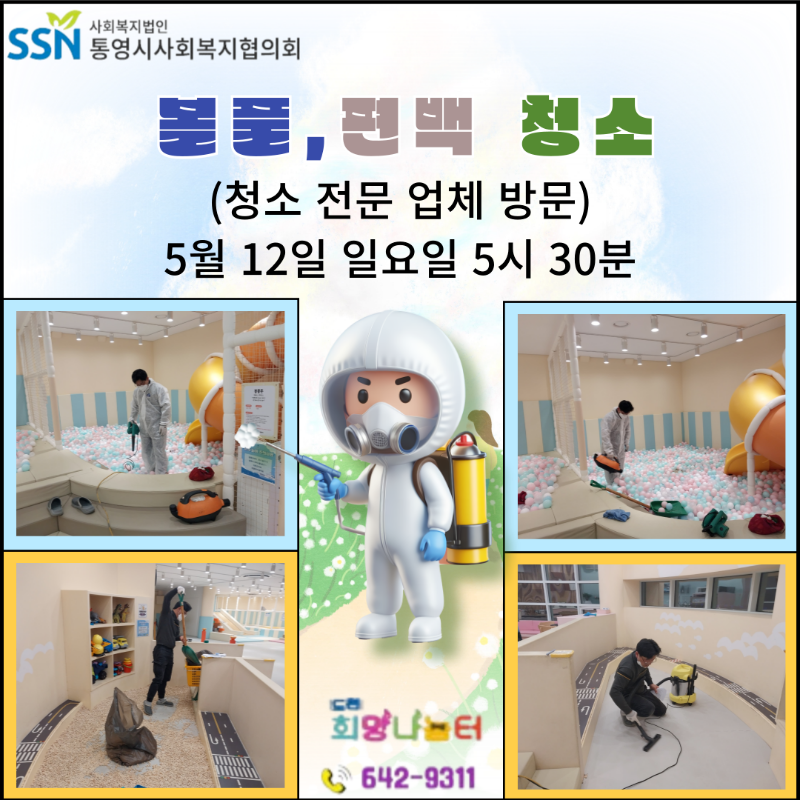 제목을-입력해주세요_-001.png