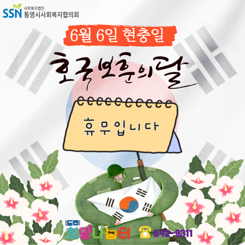 제목을-입력해주세요_-001.png