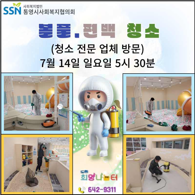 제목을-입력해주세요_-001 (1).png