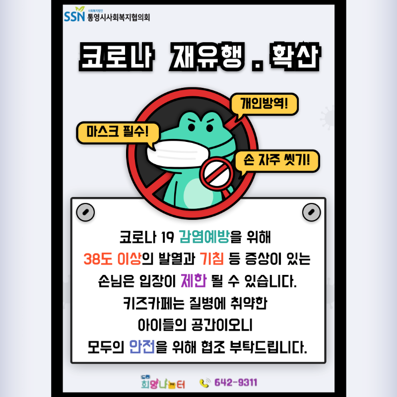 제목을-입력해주세요_-001.png