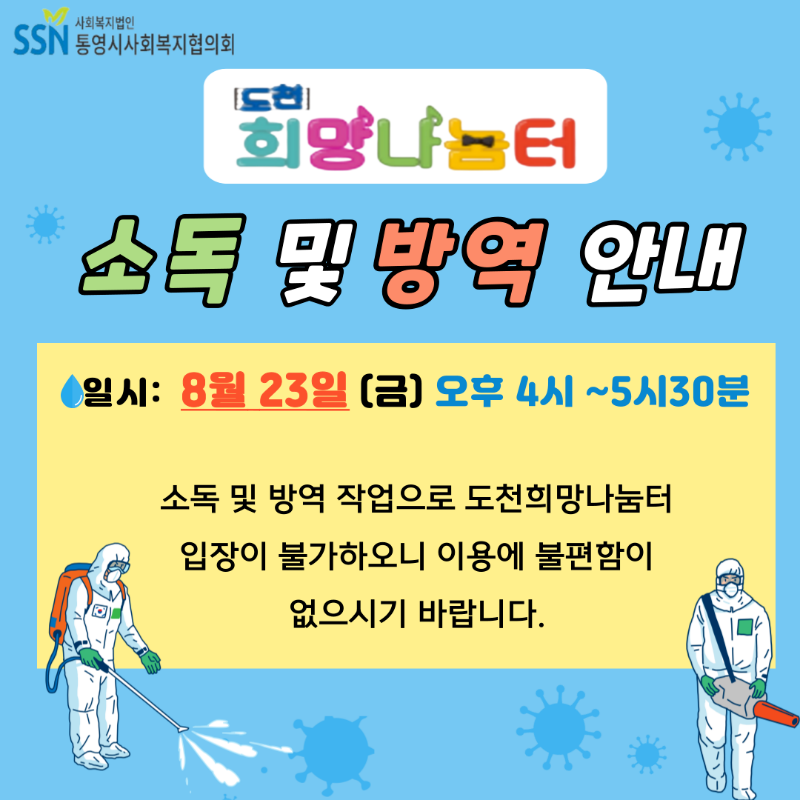 제목을-입력해주세요_-001.png