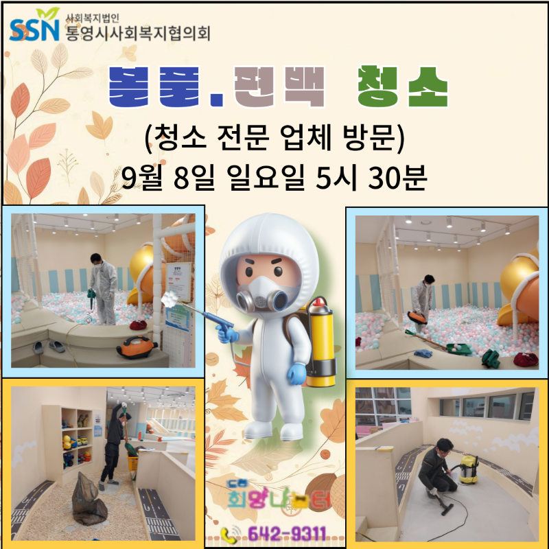 제목을-입력해주세요_-001.png