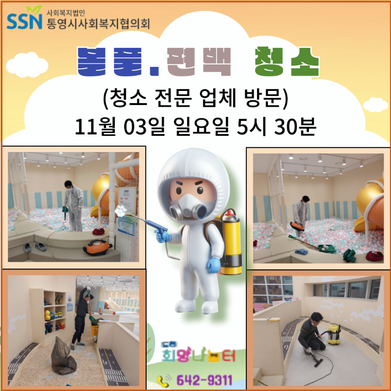 제목을-입력해주세요_-001 (2).png