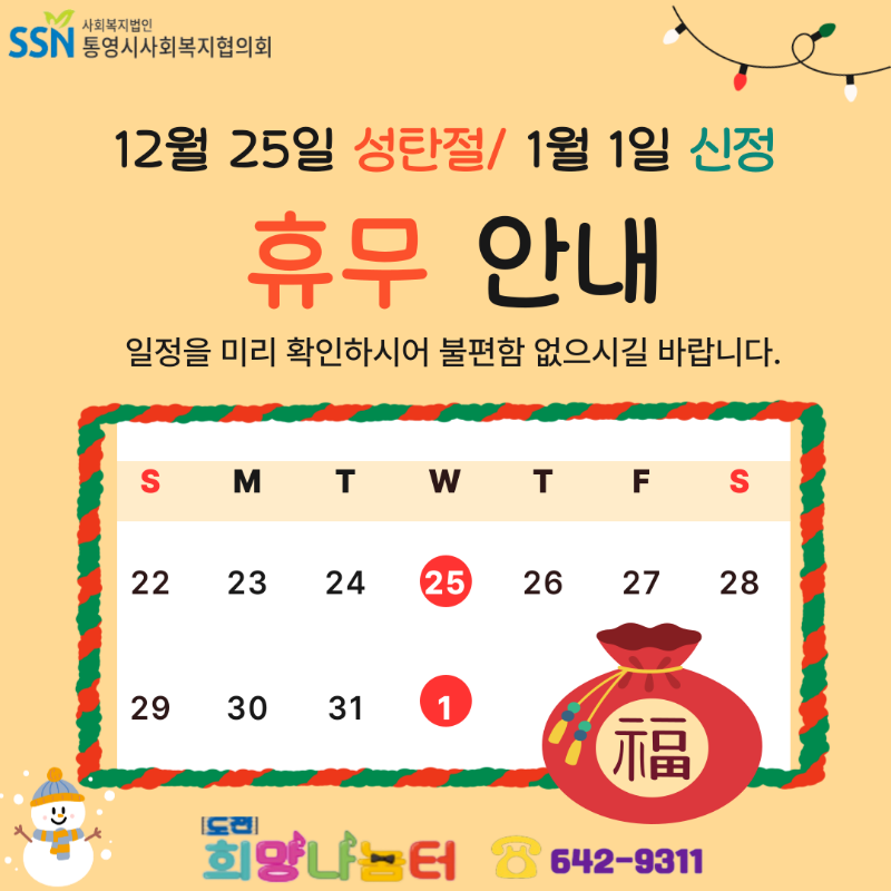 제목을-입력해주세요_-001 (1).png