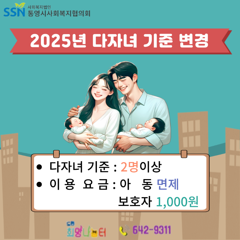 제목을-입력해주세요_-001 (1).png