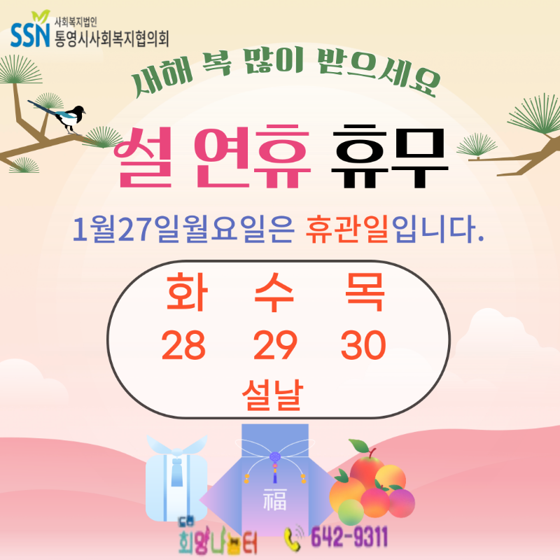 제목을-입력해주세요_-001.png