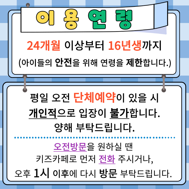 제목을-입력해주세요_-001.png