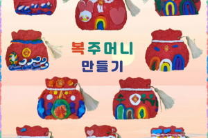 제목을 입력해주세요..png