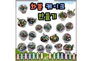 제목을 입력해주세요..png